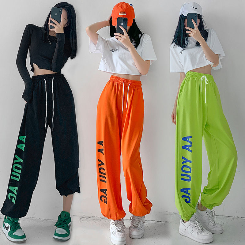 Hip Hop Jazz Dance Pants Casual 