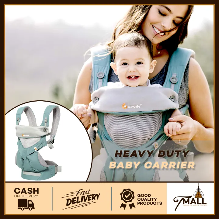 heavy duty baby carrier