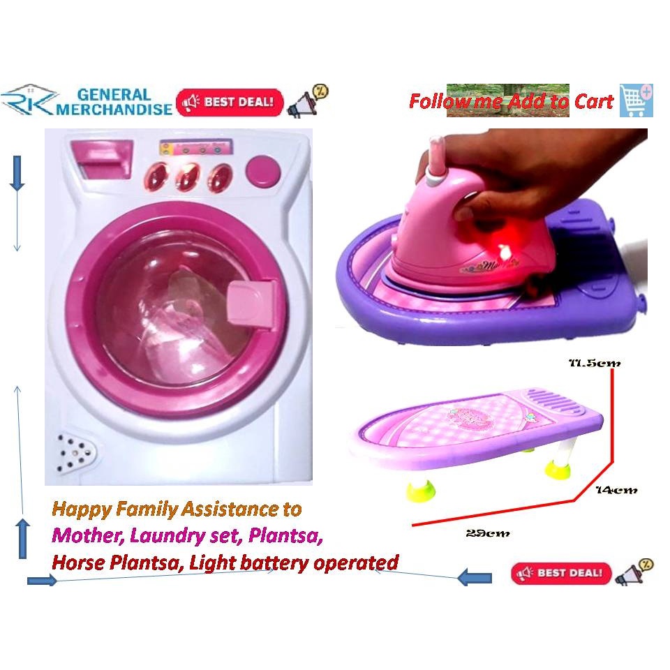 GM.kids pretend play laundry set game girls toys house appliance