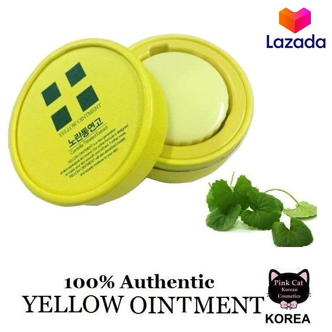 Korean Cosmetics YELLOW OINTMENT Centella Titrated Extract (18g) Lazada PH