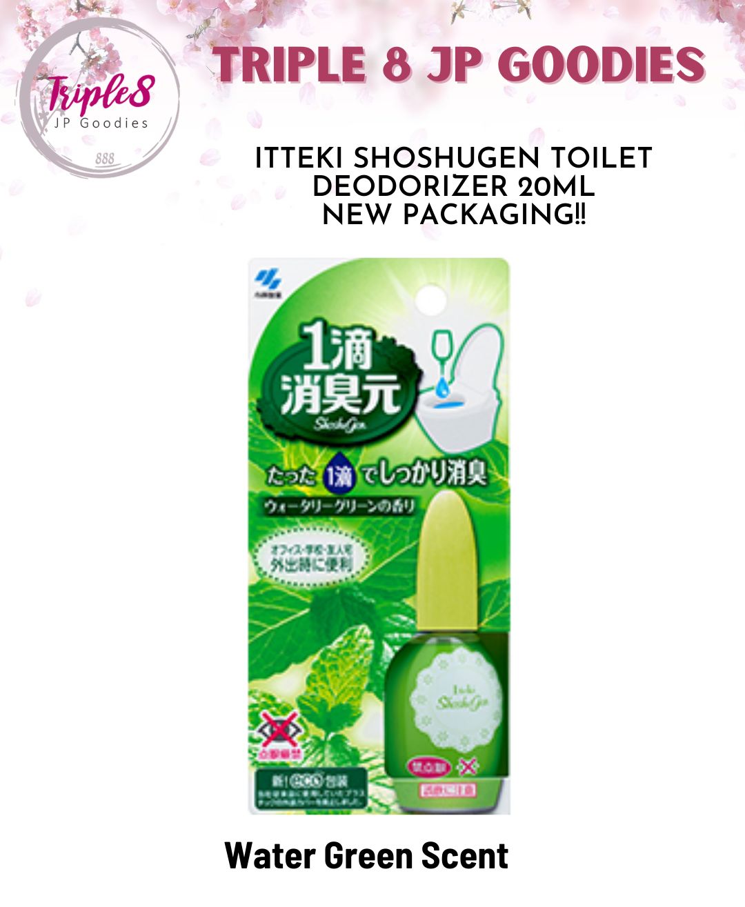 Kobayashi Shoshugen Toilet Deodorizer Water Green 20mL Lazada PH