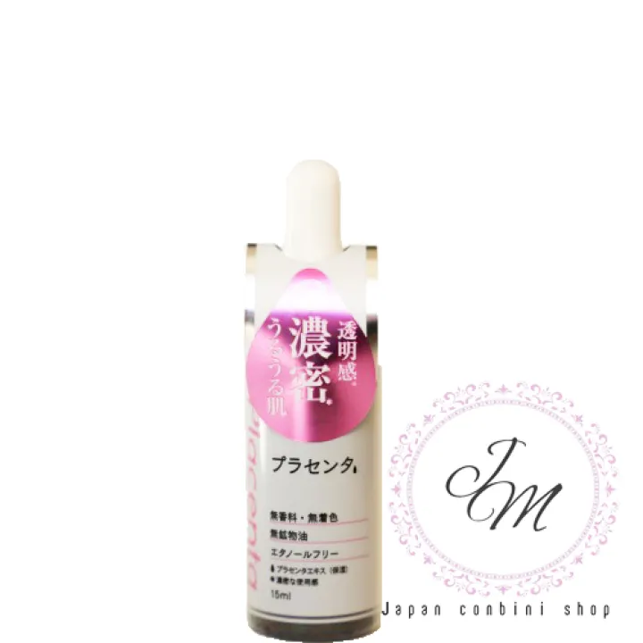 daiso placenta serum