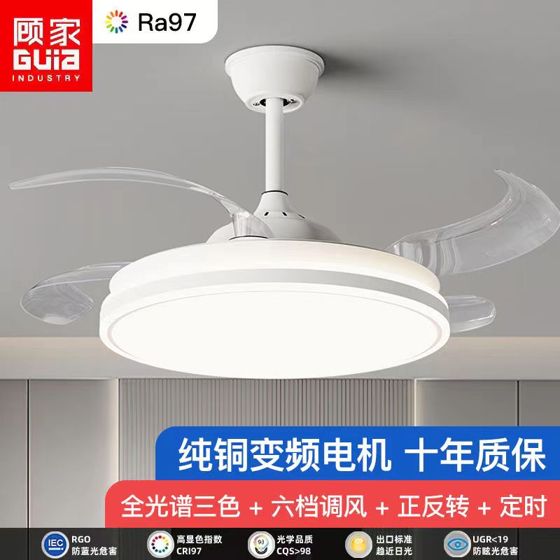 42 Inches Ceilings Fan With Lights Highquality Remote Control/3 colors