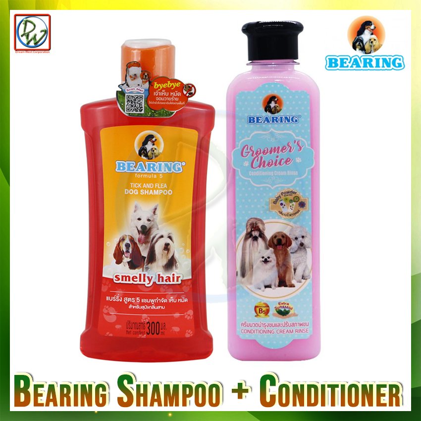 (BUNDLE) Bearing Tick & Flea Dog Shampoo 300ml + Bearing Groomer's
