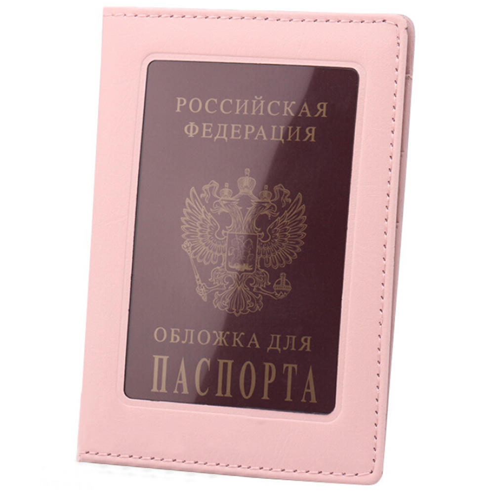 Chunren 1PC Travel Cover Card Case Passport Holder Passport Protector Leather Organizer Wallet Ticket