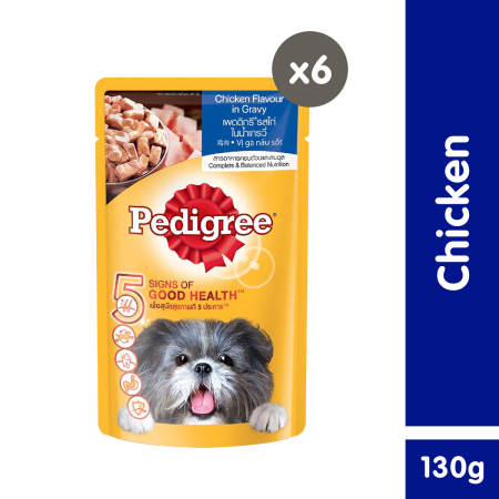 PEDIGREE ® Chicken Chunks in Sauce Wet Dog Food (6-Pack)