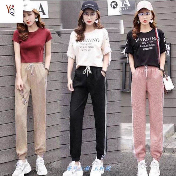 Pink Long Pants Jogger Pants Women Trousers Adjustable Waist Track Pants,  Women's Fashion, Bottoms, Other Bottoms on Carousell