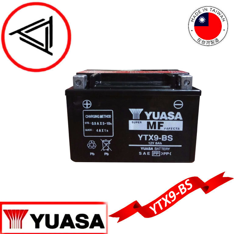 YUASA YTX9-BS Motorcycle Battery (Made in Taiwan) for KTM