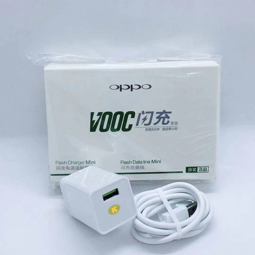 oppo V8 vooc Flash charging adapter Power Supply Unit ChargerG59