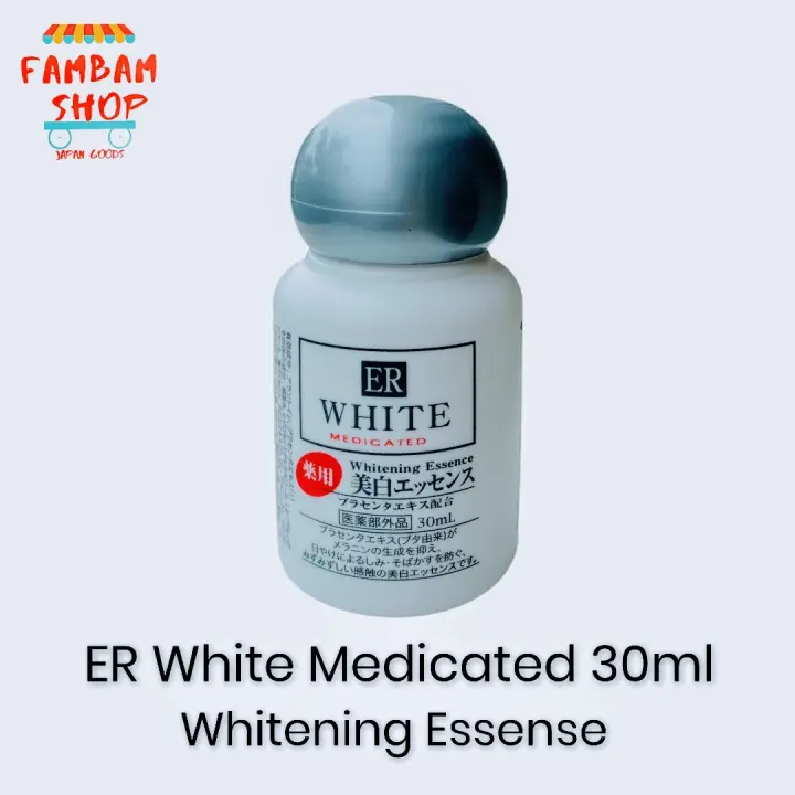 er white medicated whitening essence