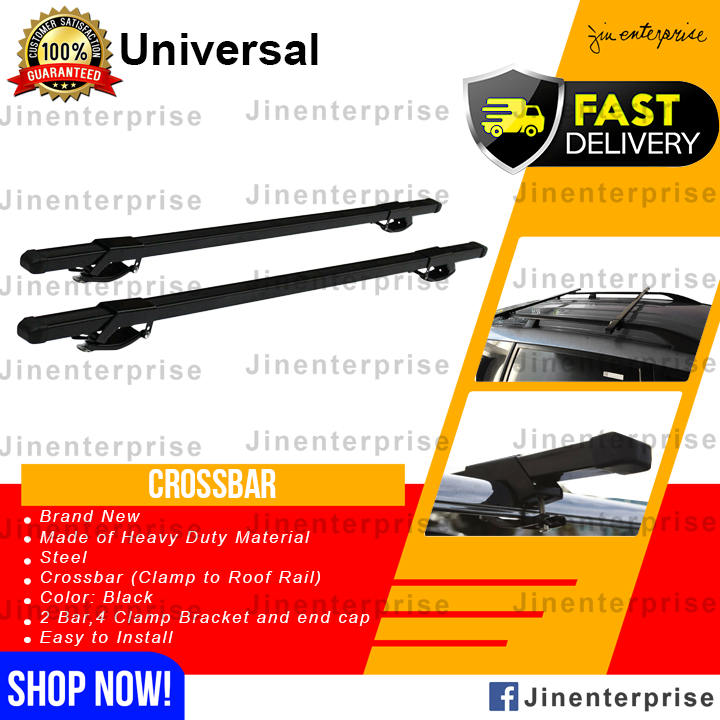 UNIVERSAL CROSSBAR CLAMP OR MOUNT TO ROOF RAIL Lazada PH