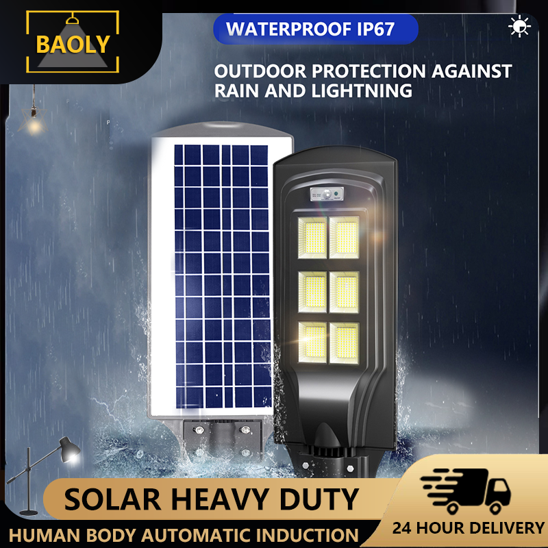 LED solar streetlight waterproof outdoor solar street light solar heavy