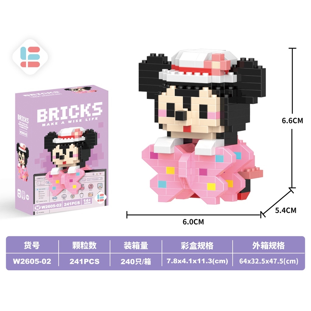 Cartoon Kuromi building blocks Lego Cinnamoroll Disney model Lotso ...