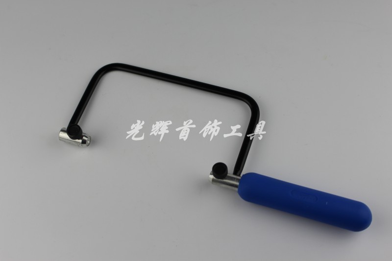 Mini broach saw, carpenter's small hand saw, curve saw, U-shaped saw ...