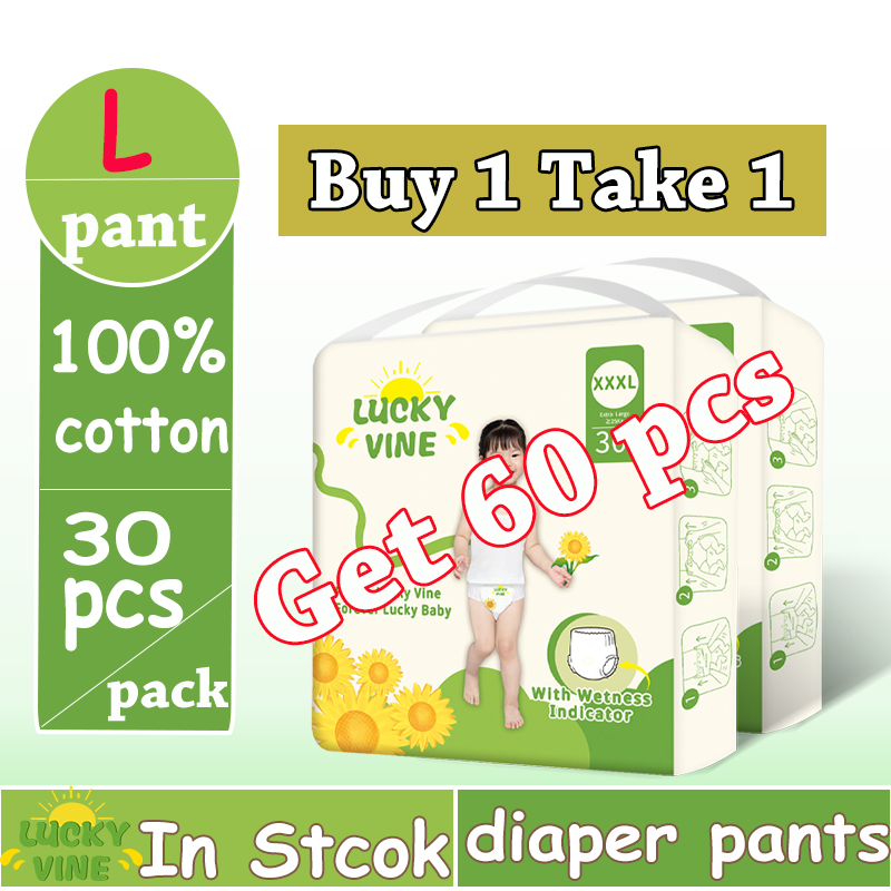 Lucky Vine diapers for baby on sale korean diaper pants xxxl drypers