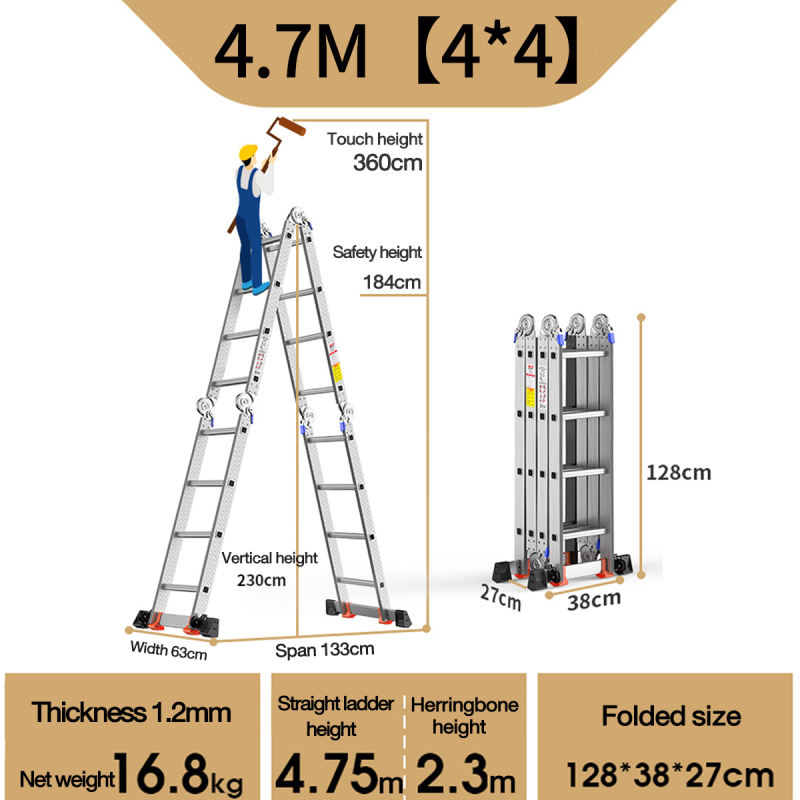 HIGH QUALITY ALUMINIUM TELESCOPIC EXTENDABLE LADDER 5.8M WITH 16 STEPS