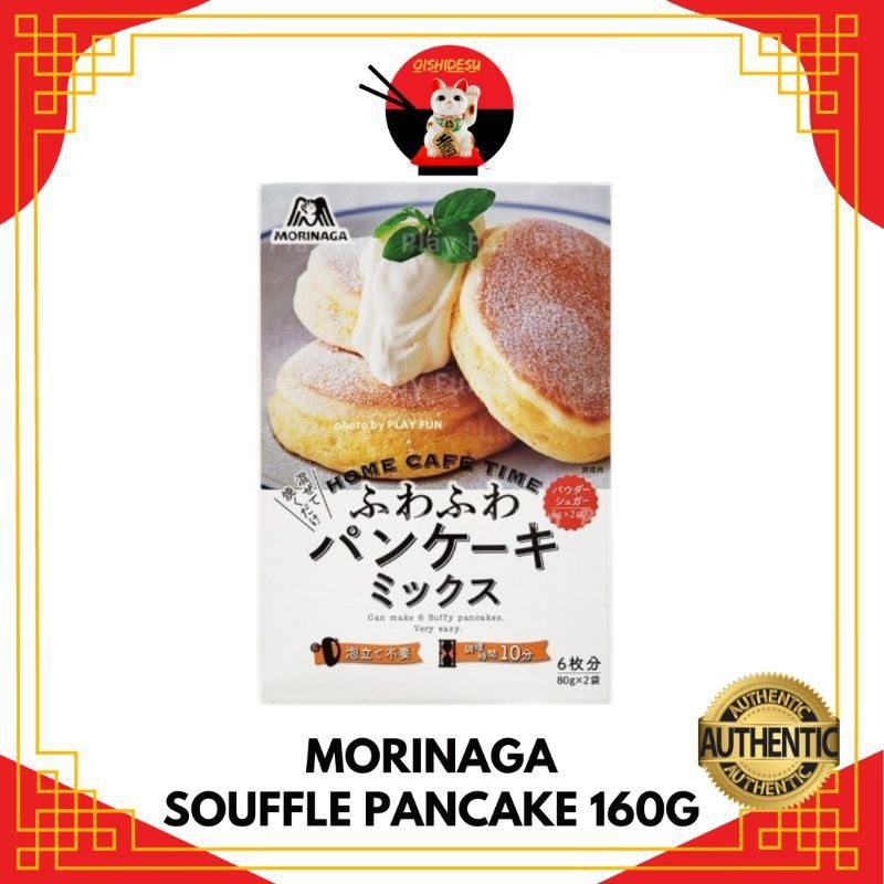 Japan Morinaga/Showa Souffle Pancake Mix Lazada PH