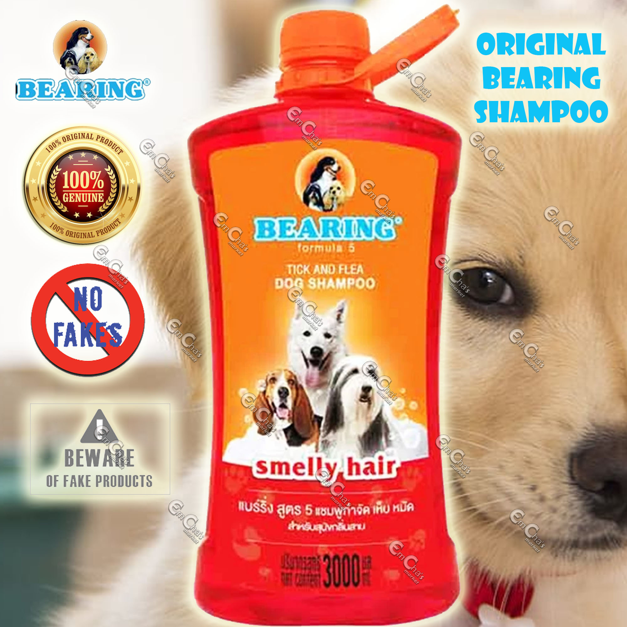 What Is A Good Flea Shampoo For Puppies