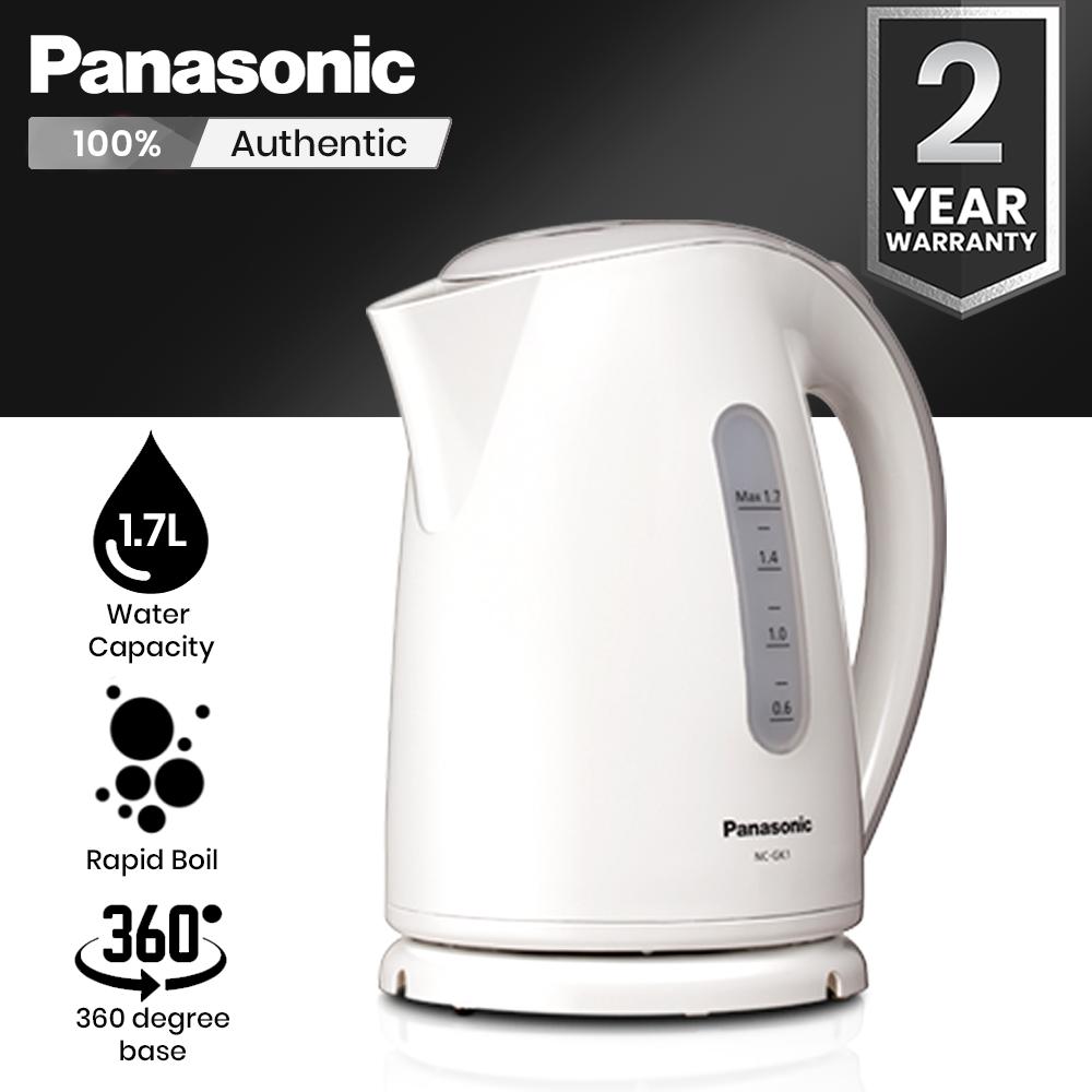 Panasonic Electric Kettle NC-GK1 | Lazada PH