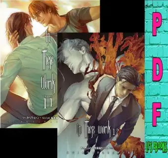 Manga Themes In These Words Manga Pdf