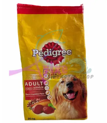 Pedigree® Adult Beef & Vegetables Dog Dry Food 1kg Repack