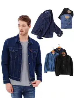 maong jacket with hood