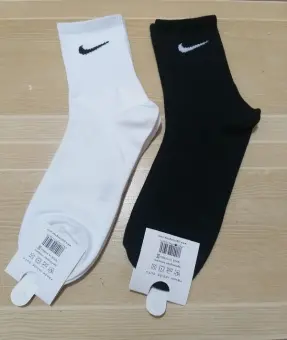 plain white nike socks