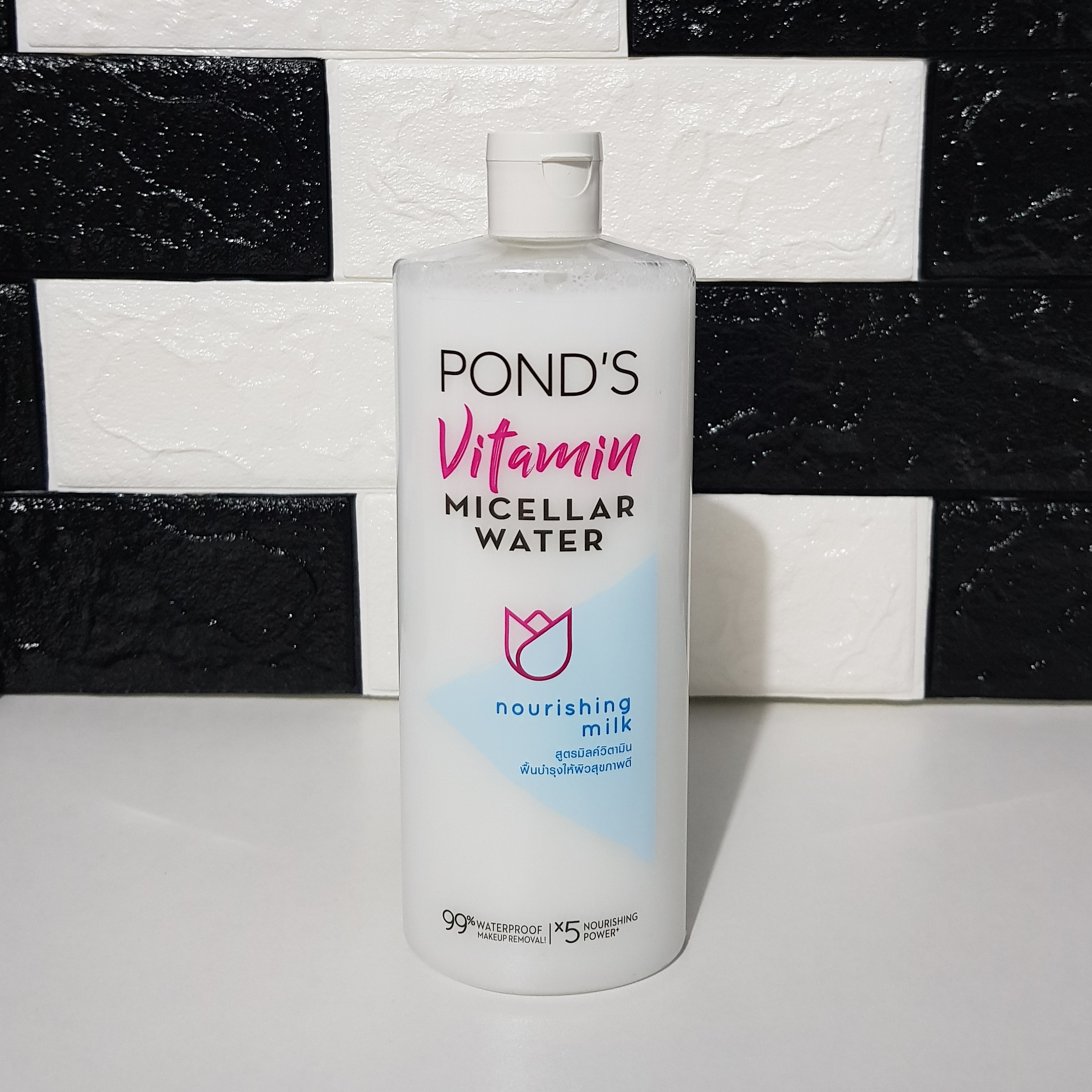 micellar water ponds milk