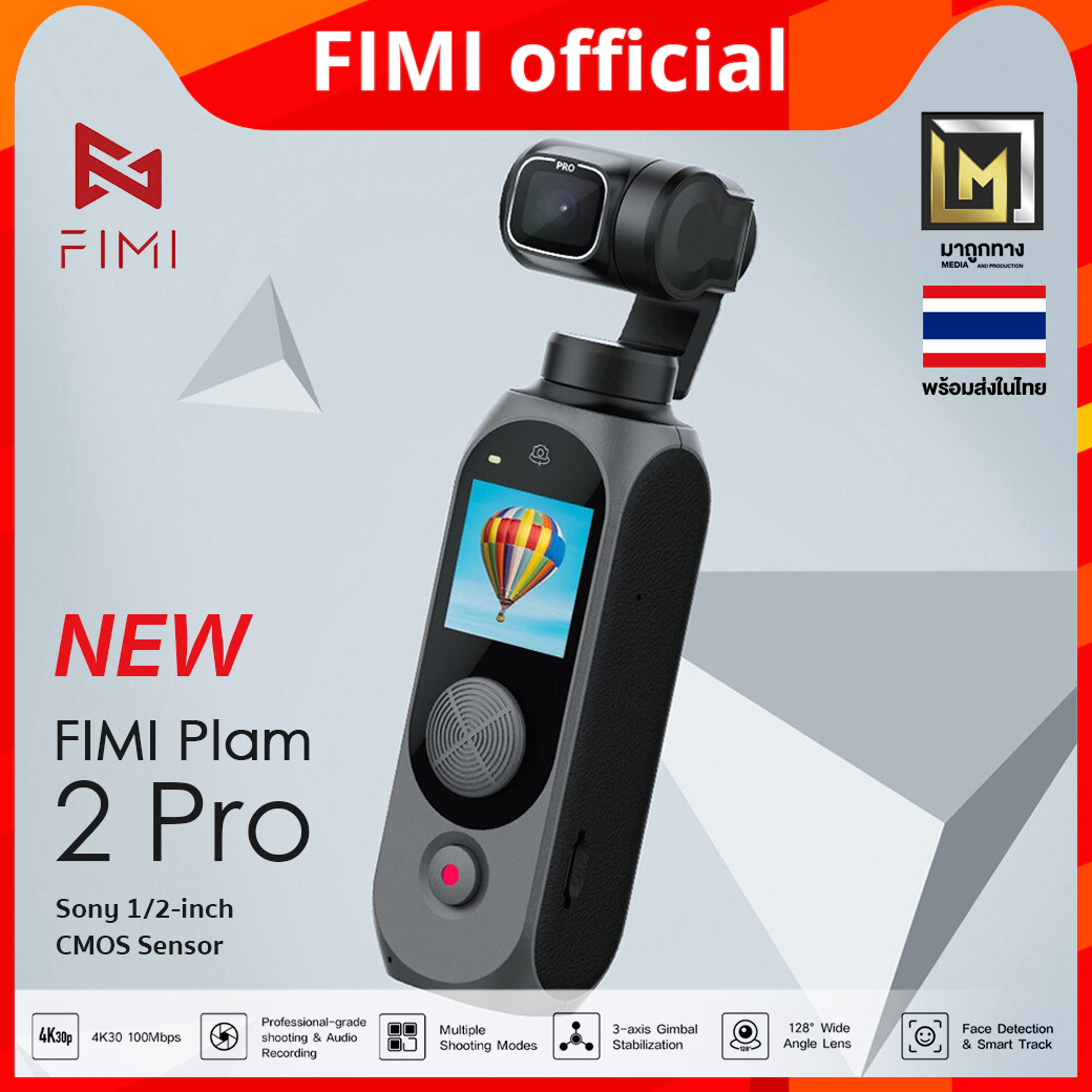 FIMI Palm Pro 3-axis stabilizer gimbal 4K 30fps camera Lazada PH
