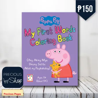 peppa pig lazada