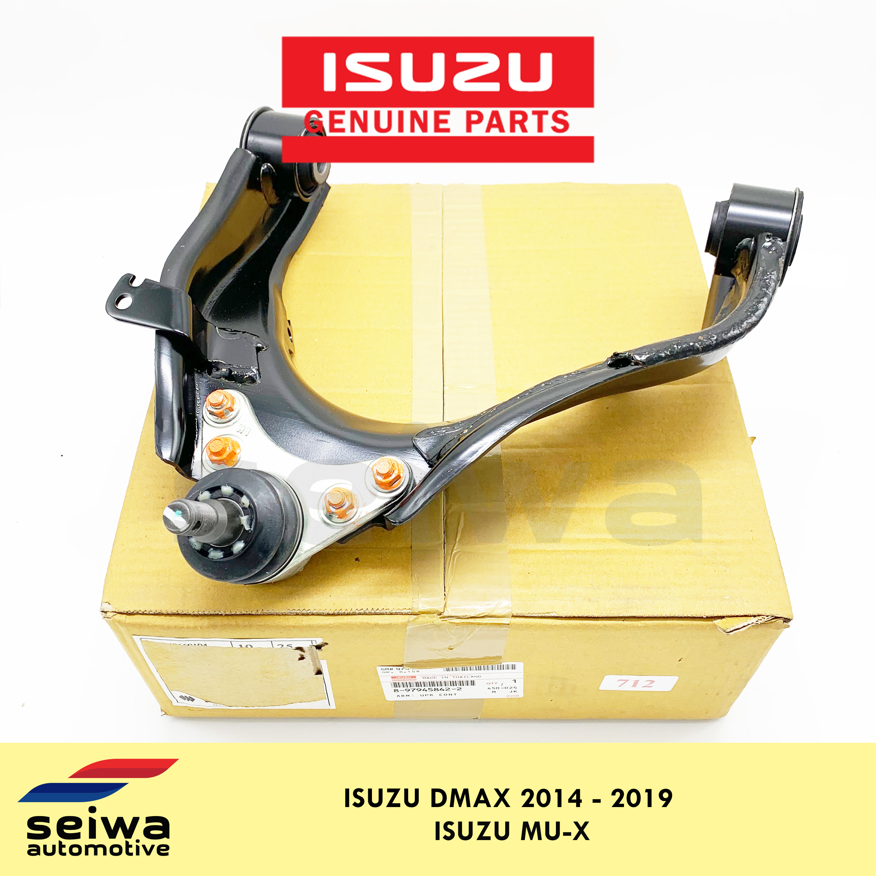 [2014 2019[ Isuzu Dmax Suspension Arm Upper LH Isuzu Mux Suspension