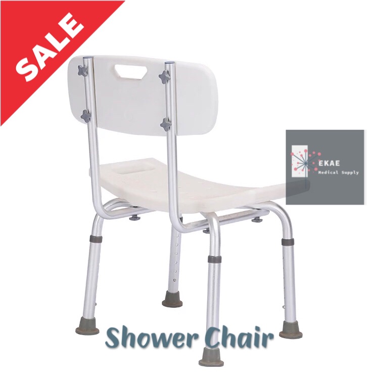 shower chair seat
