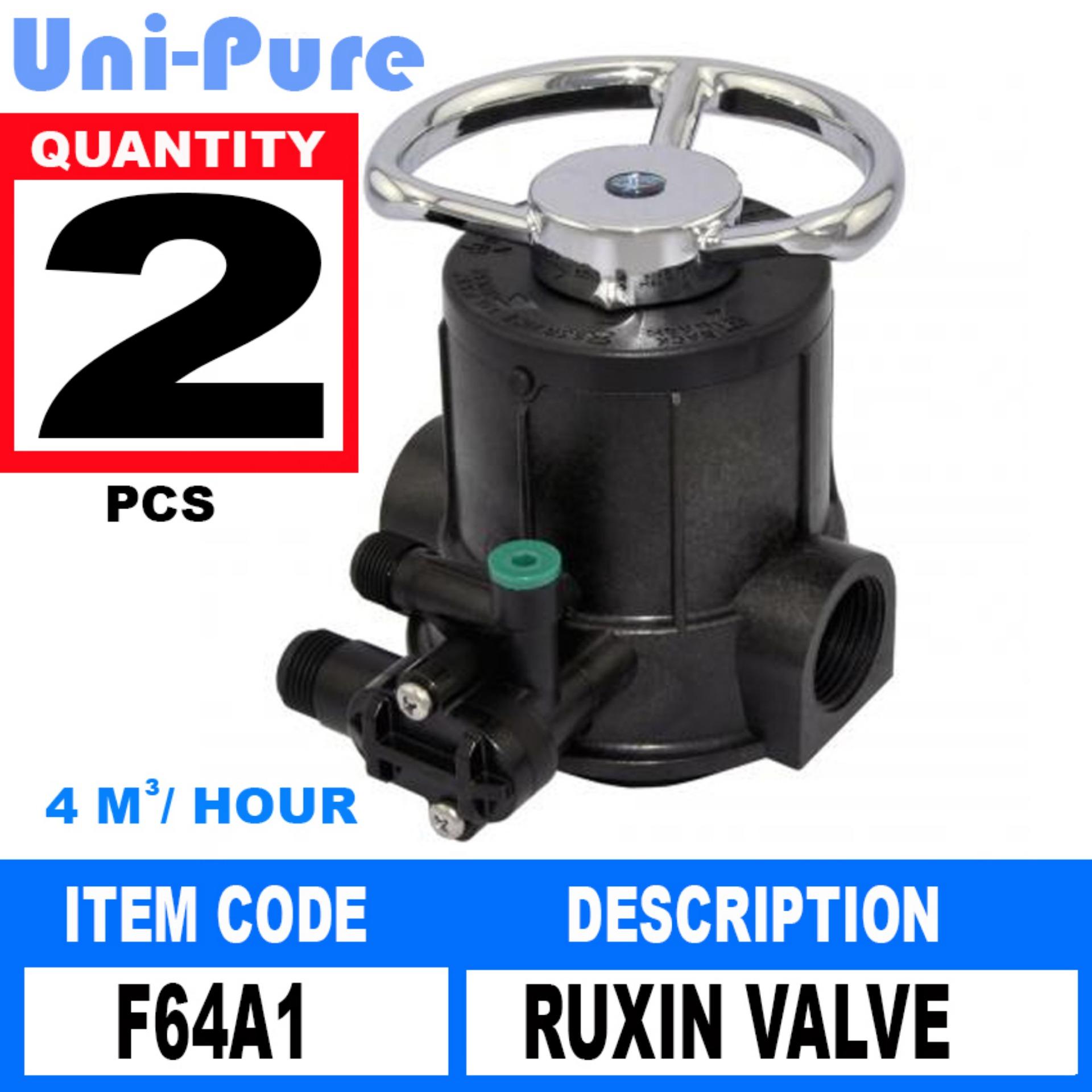 2 PCS UniPure Runxin Multifunctional Flow Control Valve for Water Treatment Systems (manual