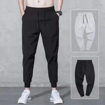 new jogger pants