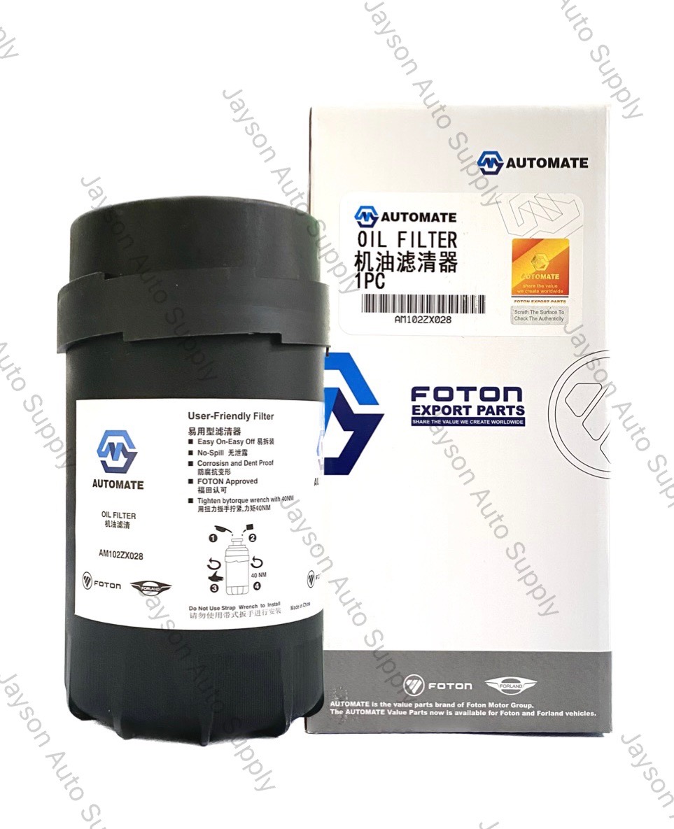 Foton Parts Oil Filter Cummins 5262313 LF16352: Tornado 3.5, 4.2, 4.4 ...