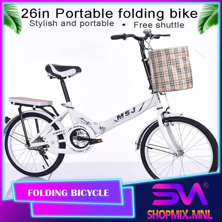 msj folding bike