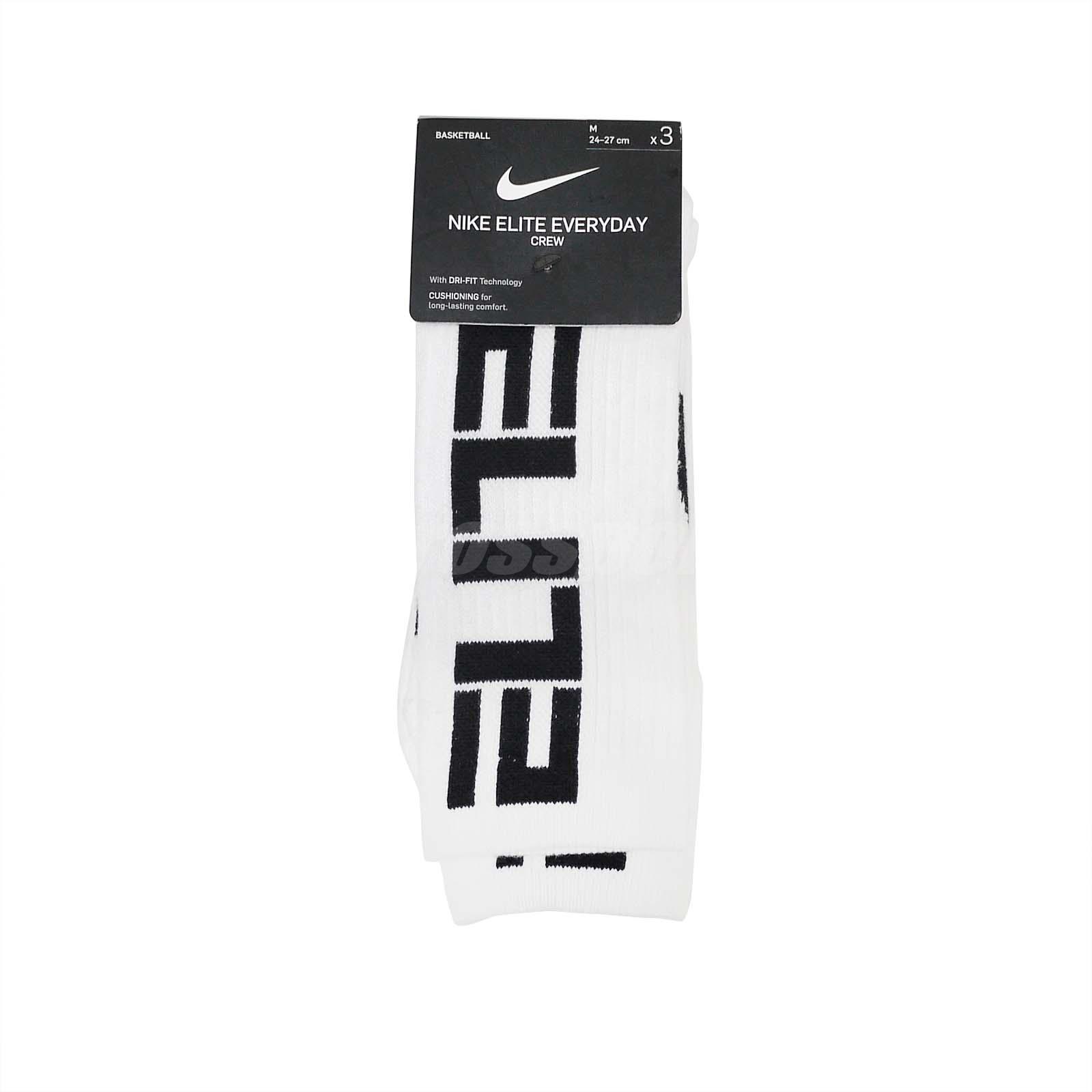 elite socks lazada