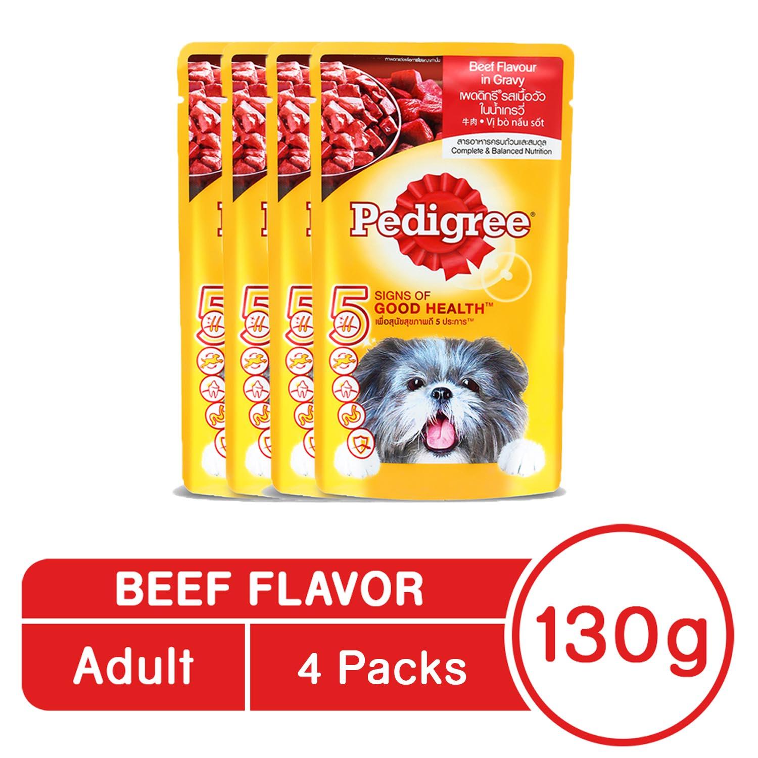 PEDIGREE Beef Chunks in Sauce Pouch (130g) Buy 2 Take 2