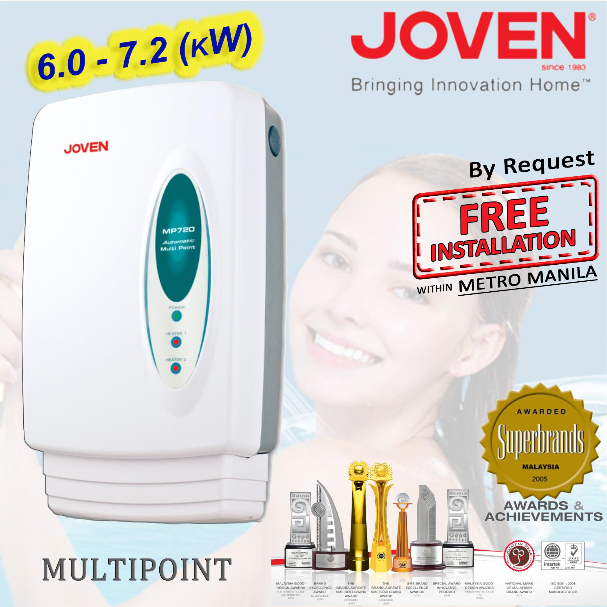 Buy Water Heaters at Best Price Online | lazada.com.ph - 