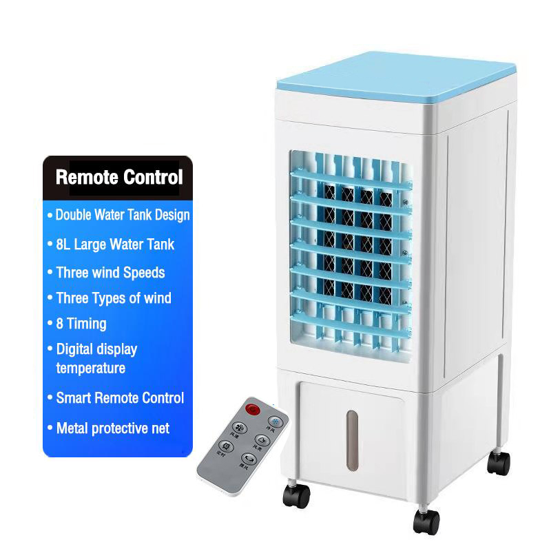 MONDIAL Mobile Air Conditioner Home Air Conditioner Electric Fan Single