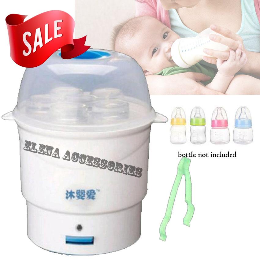 baby milk bottle buy online