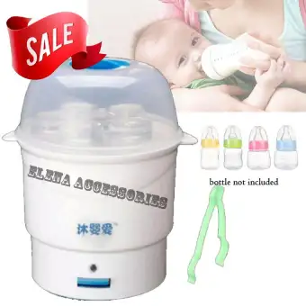 bottle sterilizer lazada