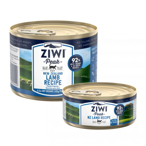 ZIWI PEAK Canned Cat Food Lazada PH