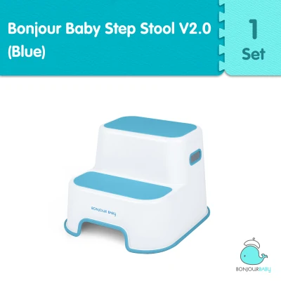 Bonjour Baby Non-Skid Step Stool Blue V2.0