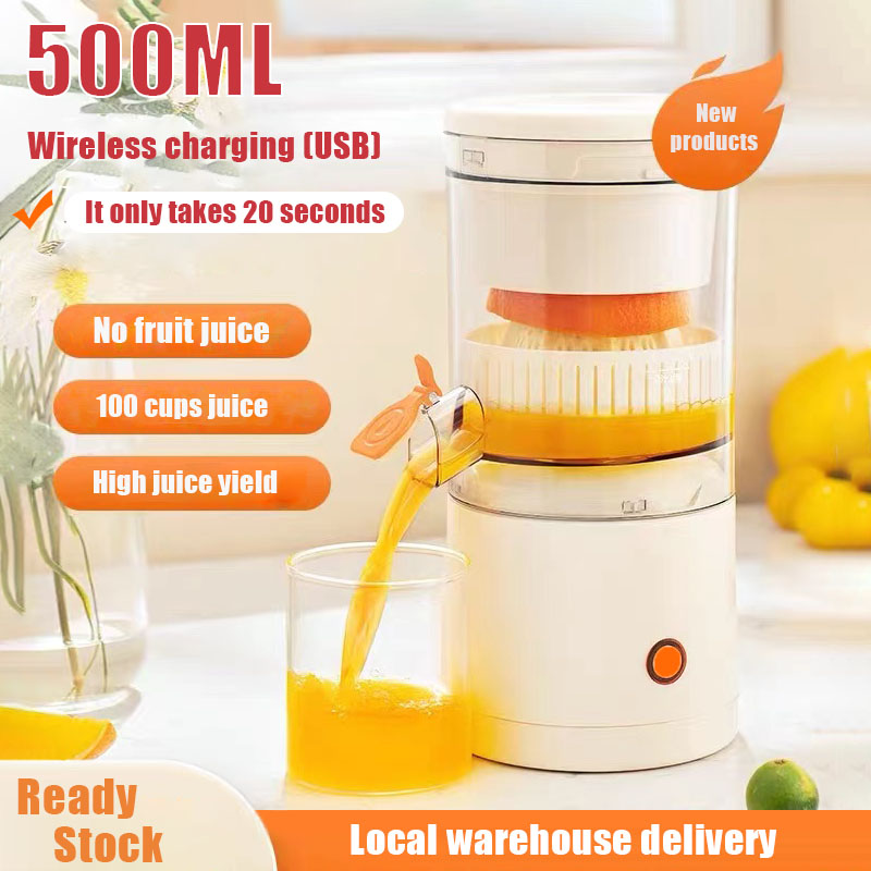 USB 500ML Electric Juicer Portable Rechargeable Juicer Battery Juice