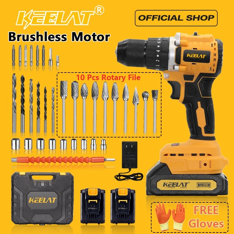 KEELAT Brushless Drill Cordless Impact Drill Electric Screw Driver ...