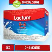 Lactum for 0-6 Months Old 2kg