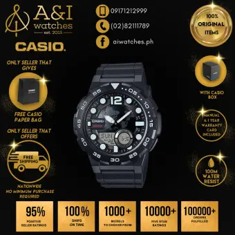 casio 100m