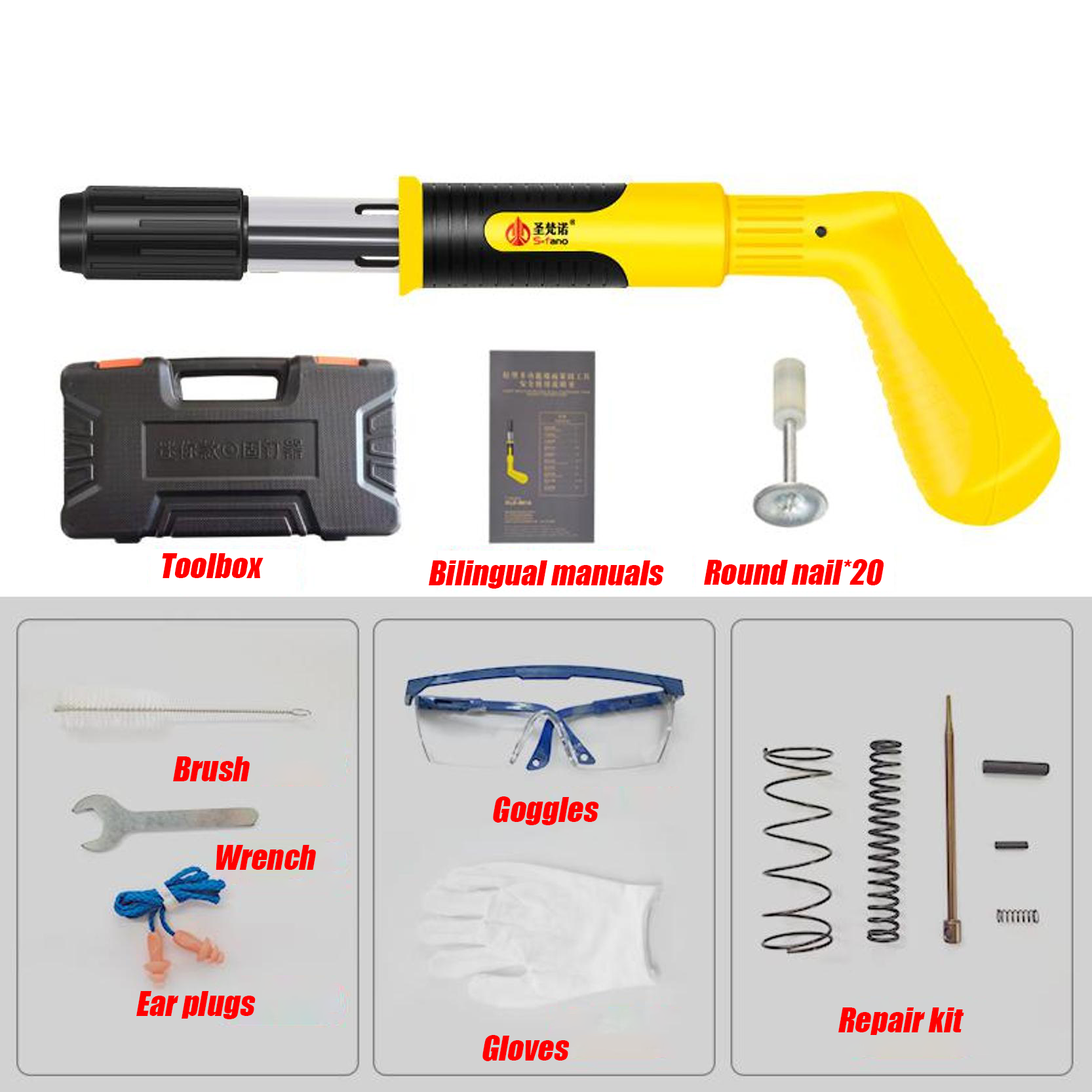 🔥Manual Steel Nail Guns Mini Rivet Tool Set Concrete Wall Anchor Wire