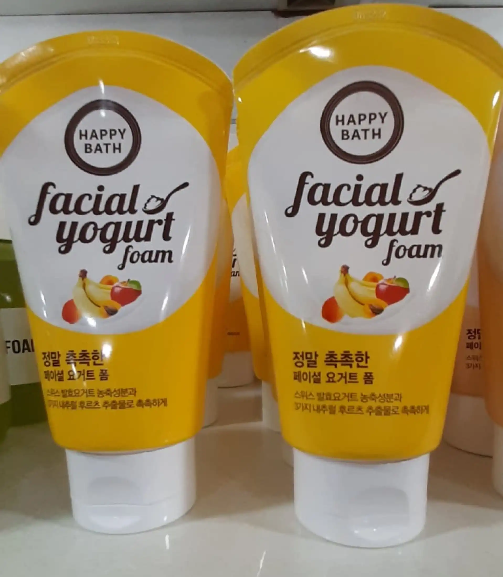 happy bath facial yogurt foam